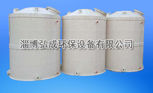 聚丙烯儲罐