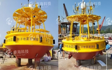 海南省巨災(zāi)防范工程—海洋觀測系統(tǒng)項(xiàng)目